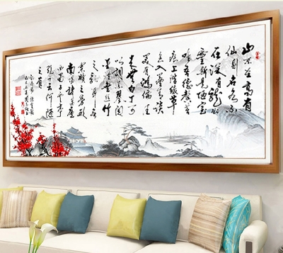 深圳室内装修设计悬挂书法字画装饰客厅，营造浓厚的文化氛围